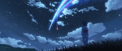 Your Name